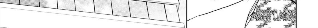 Isshiki Muốn Biết Thêm Về Tình Yêu Chap 33 - Next Chap 34