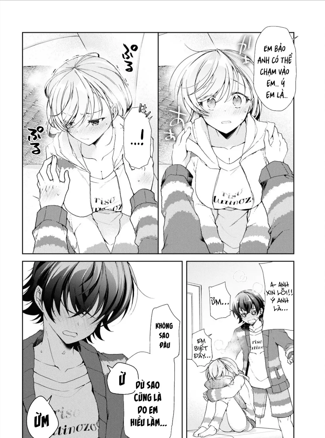 Isshiki Muốn Biết Thêm Về Tình Yêu Chap 34.5 - Next Chap 35.5