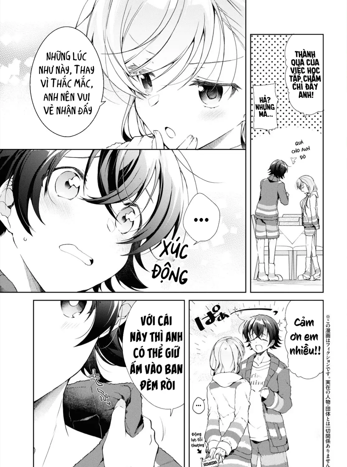 Isshiki Muốn Biết Thêm Về Tình Yêu Chap 34.5 - Next Chap 35.5