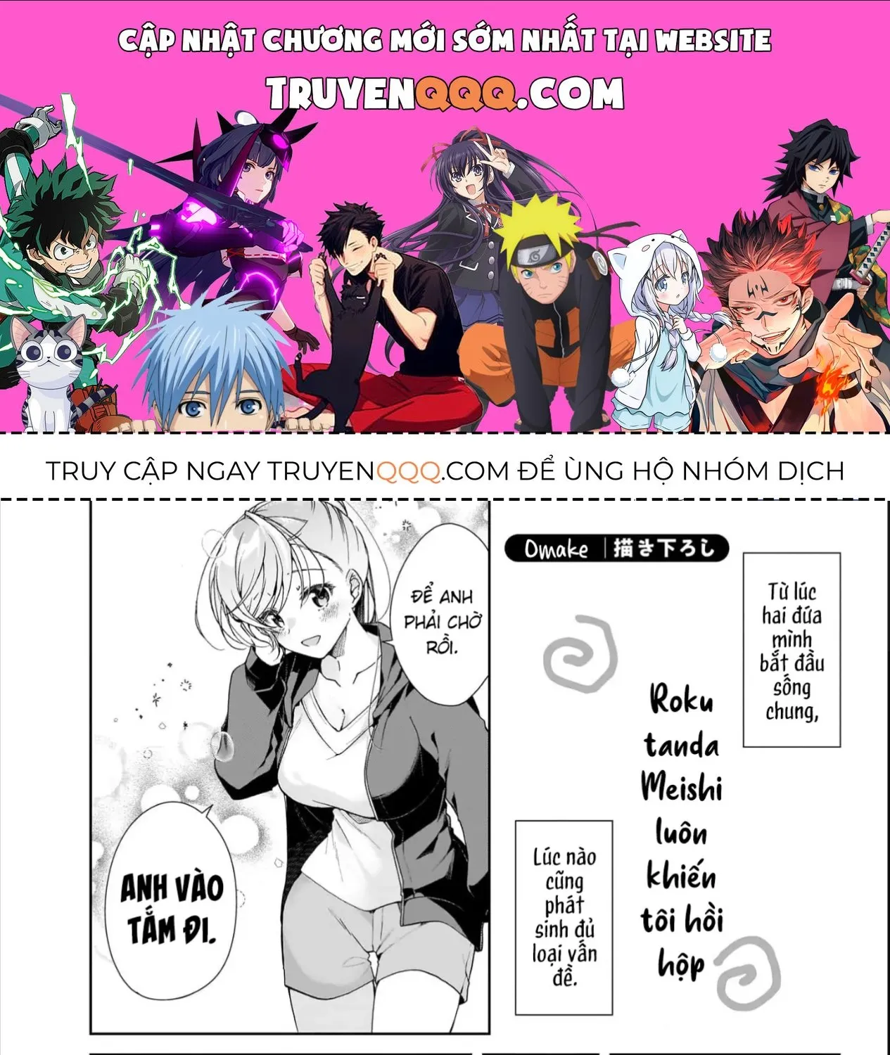 Isshiki Muốn Biết Thêm Về Tình Yêu Chap 34.6 - Next Chap 35.6