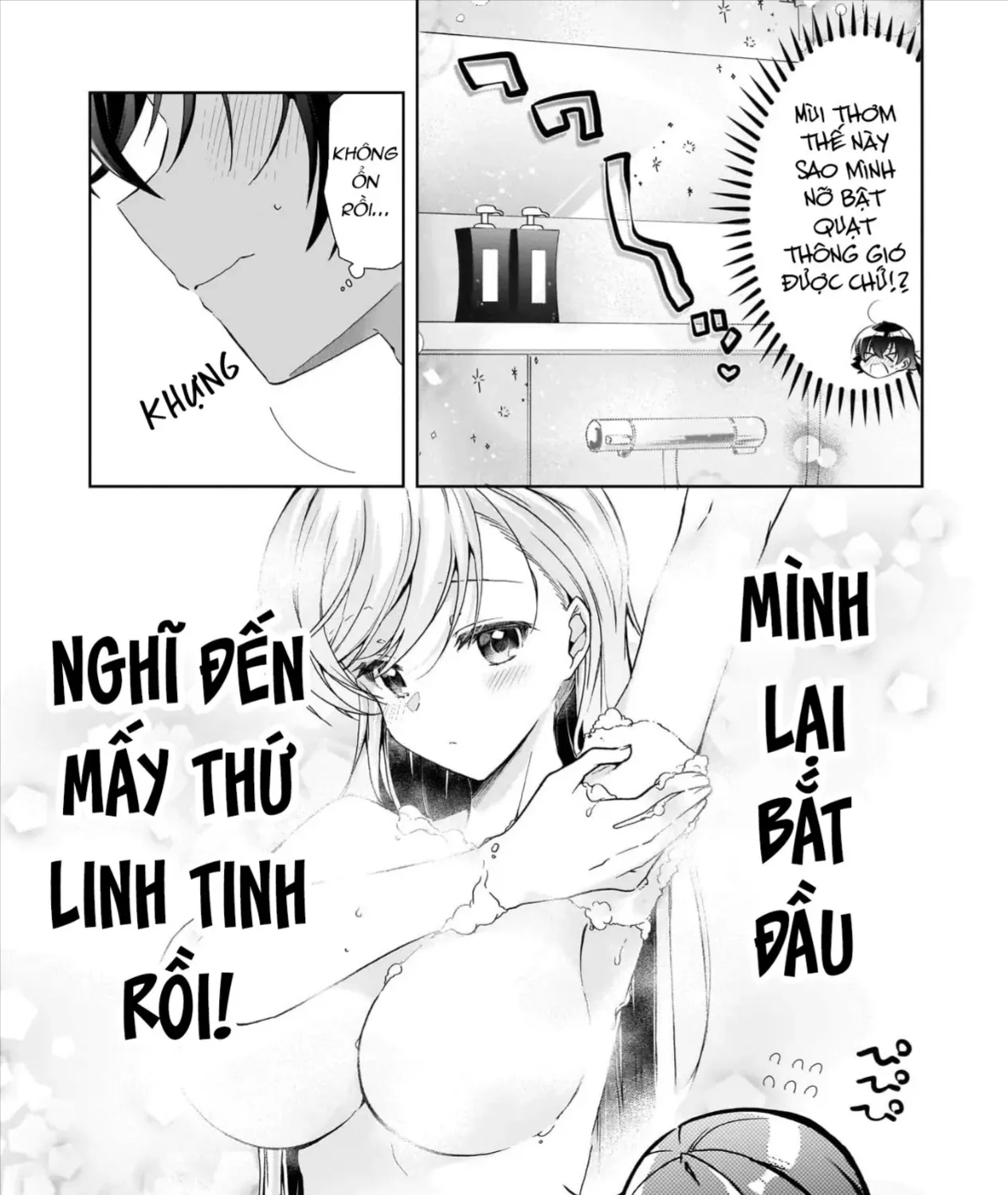 Isshiki Muốn Biết Thêm Về Tình Yêu Chap 34.6 - Next Chap 35.6