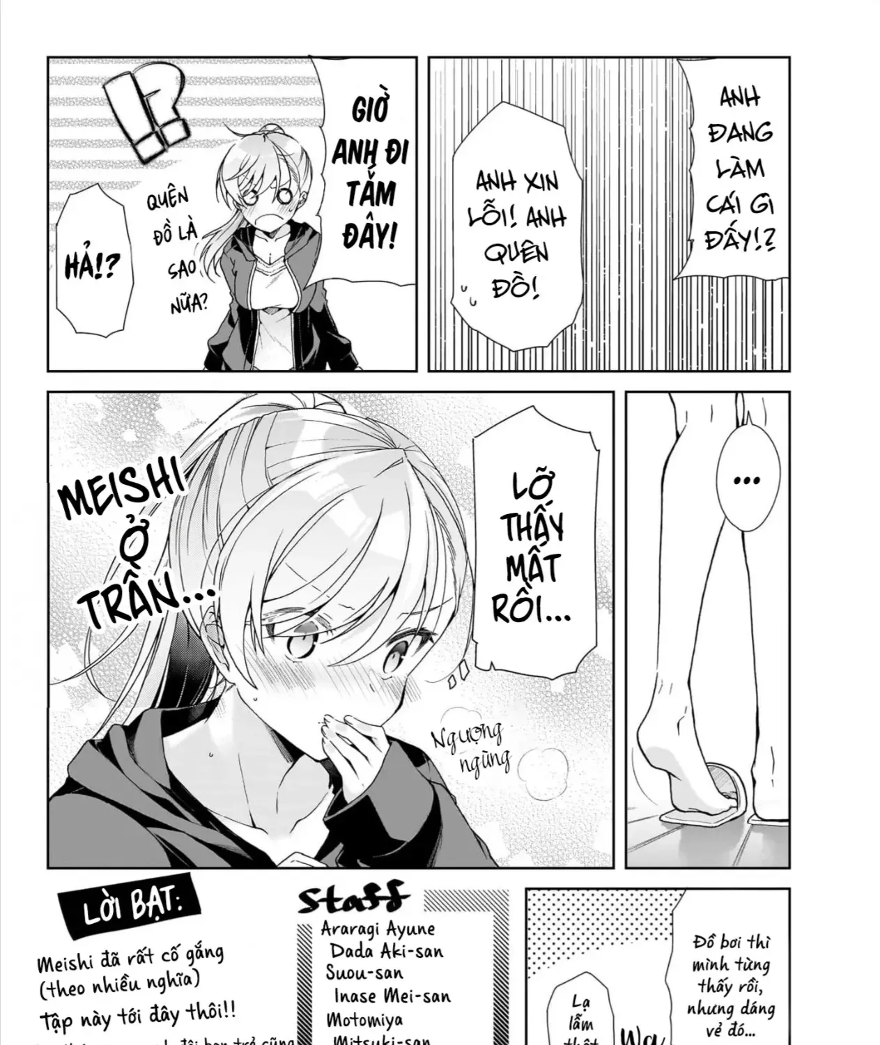 Isshiki Muốn Biết Thêm Về Tình Yêu Chap 34.6 - Next Chap 35.6