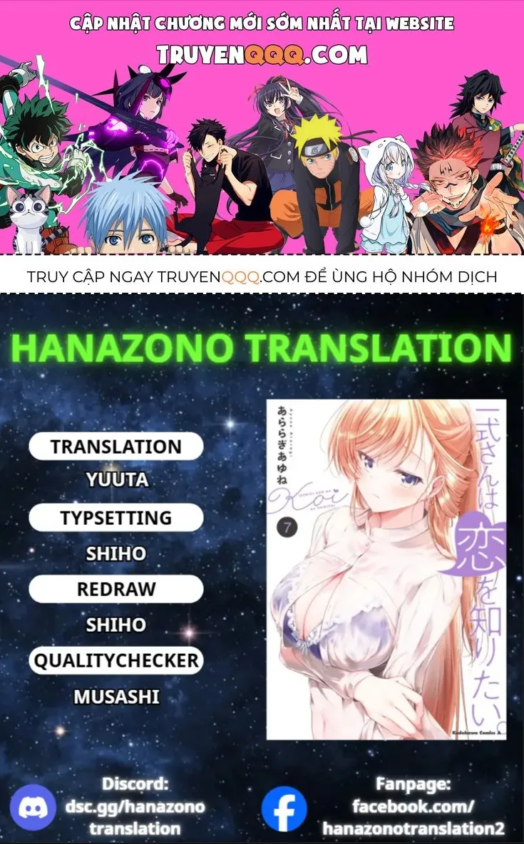 Isshiki Muốn Biết Thêm Về Tình Yêu Chap 34 - Next Chap 35