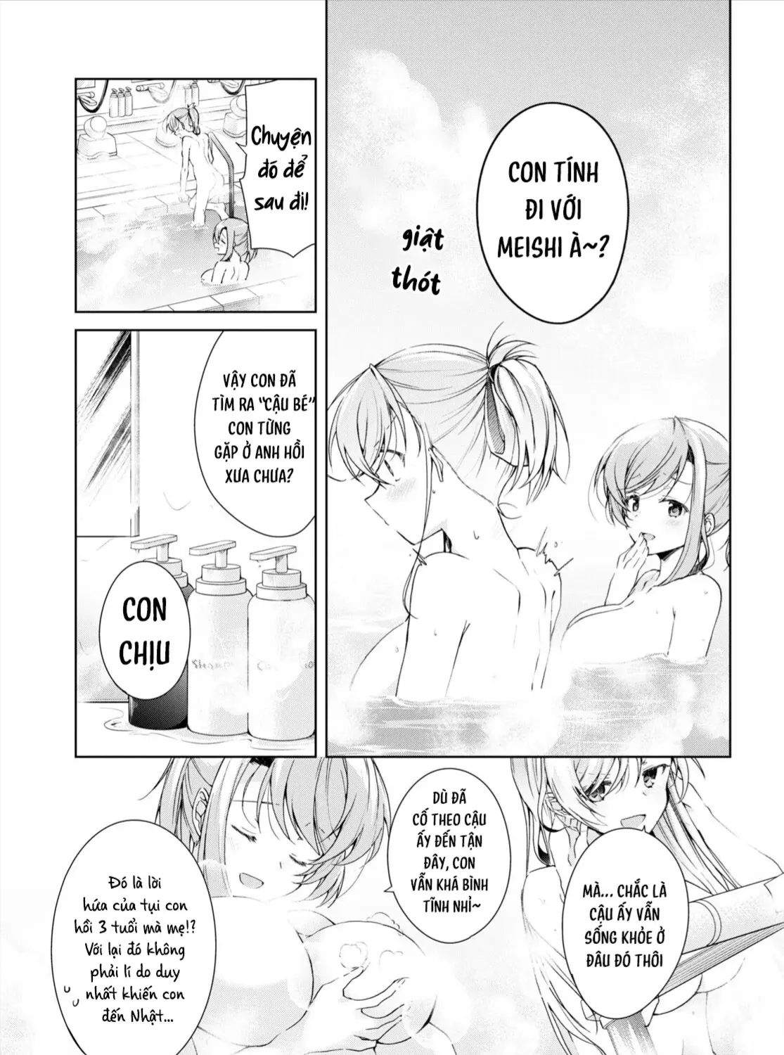 Isshiki Muốn Biết Thêm Về Tình Yêu Chap 34 - Next Chap 35
