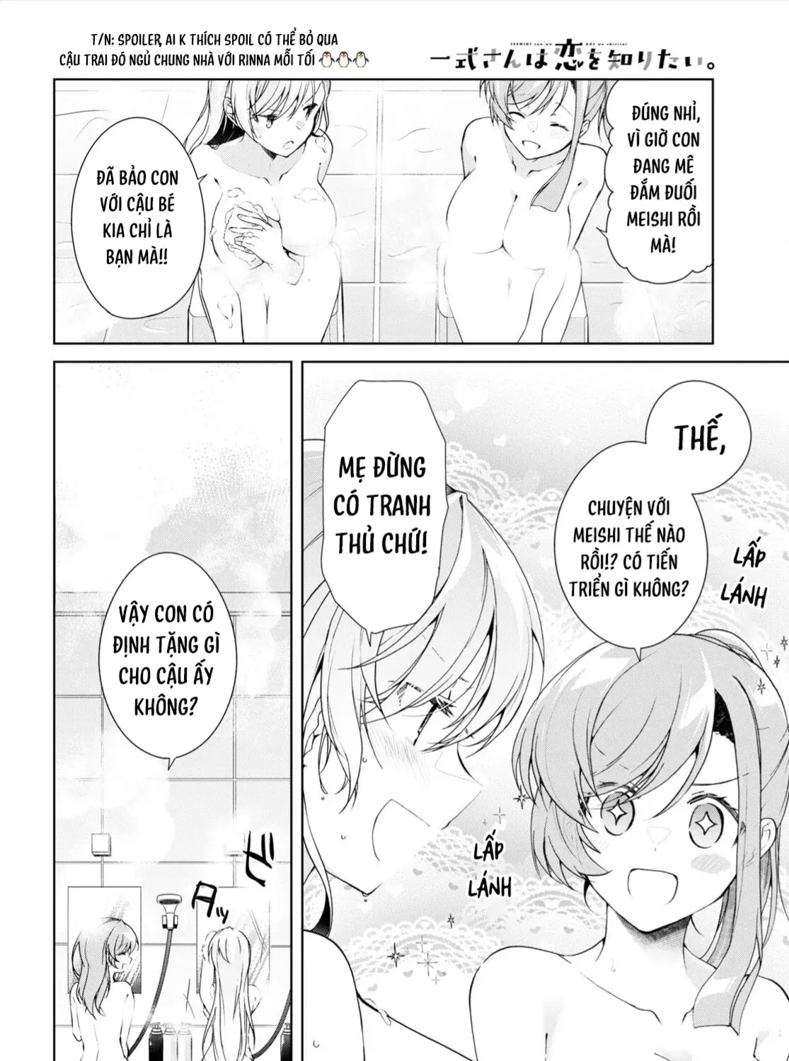 Isshiki Muốn Biết Thêm Về Tình Yêu Chap 34 - Next Chap 35
