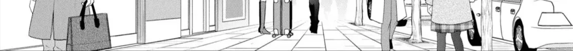 Isshiki Muốn Biết Thêm Về Tình Yêu Chap 34 - Next Chap 35