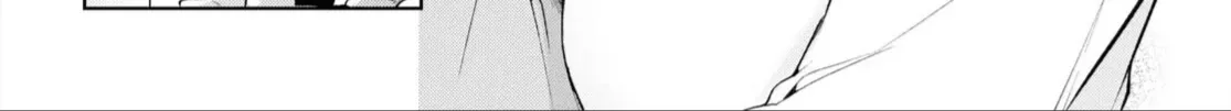 Isshiki Muốn Biết Thêm Về Tình Yêu Chap 34 - Next Chap 35