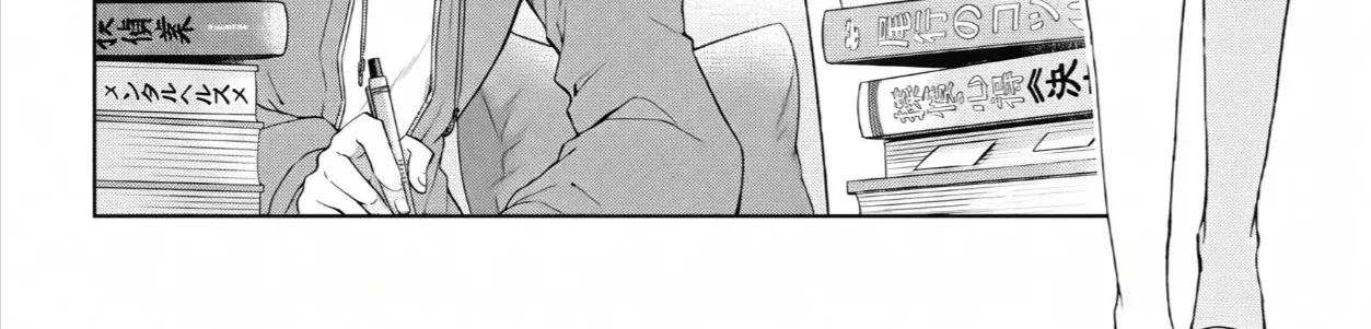 Isshiki Muốn Biết Thêm Về Tình Yêu Chap 34 - Next Chap 35