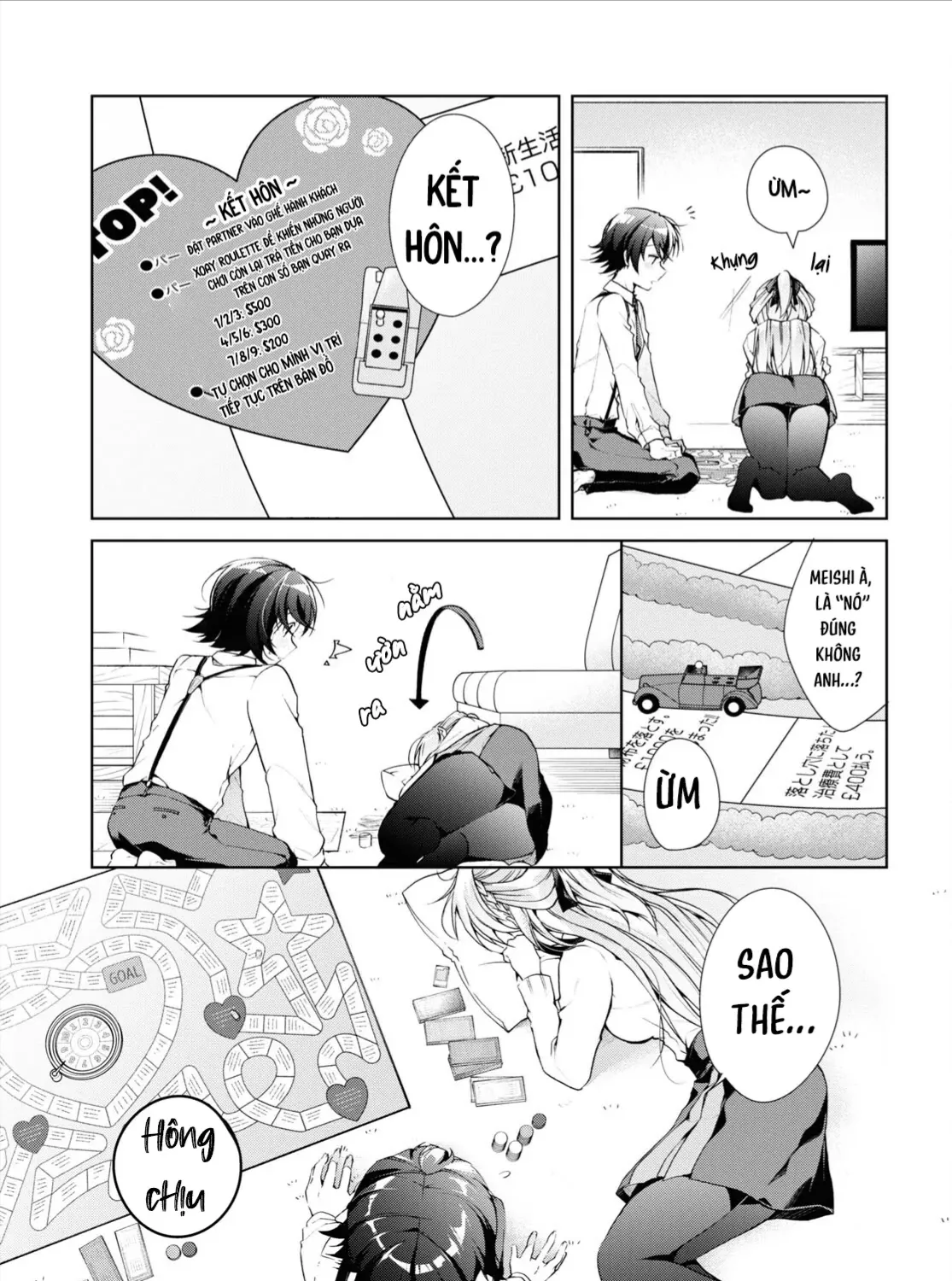 Isshiki Muốn Biết Thêm Về Tình Yêu Chap 34 - Next Chap 35