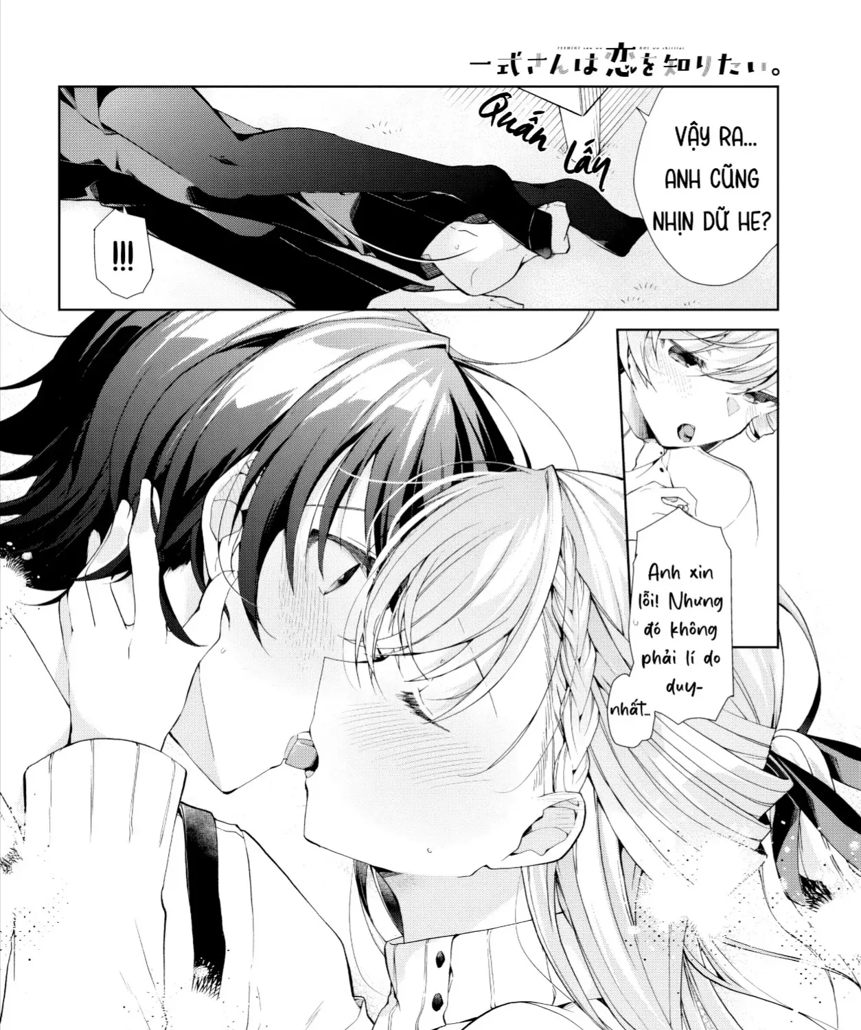 Isshiki Muốn Biết Thêm Về Tình Yêu Chap 34 - Next Chap 35