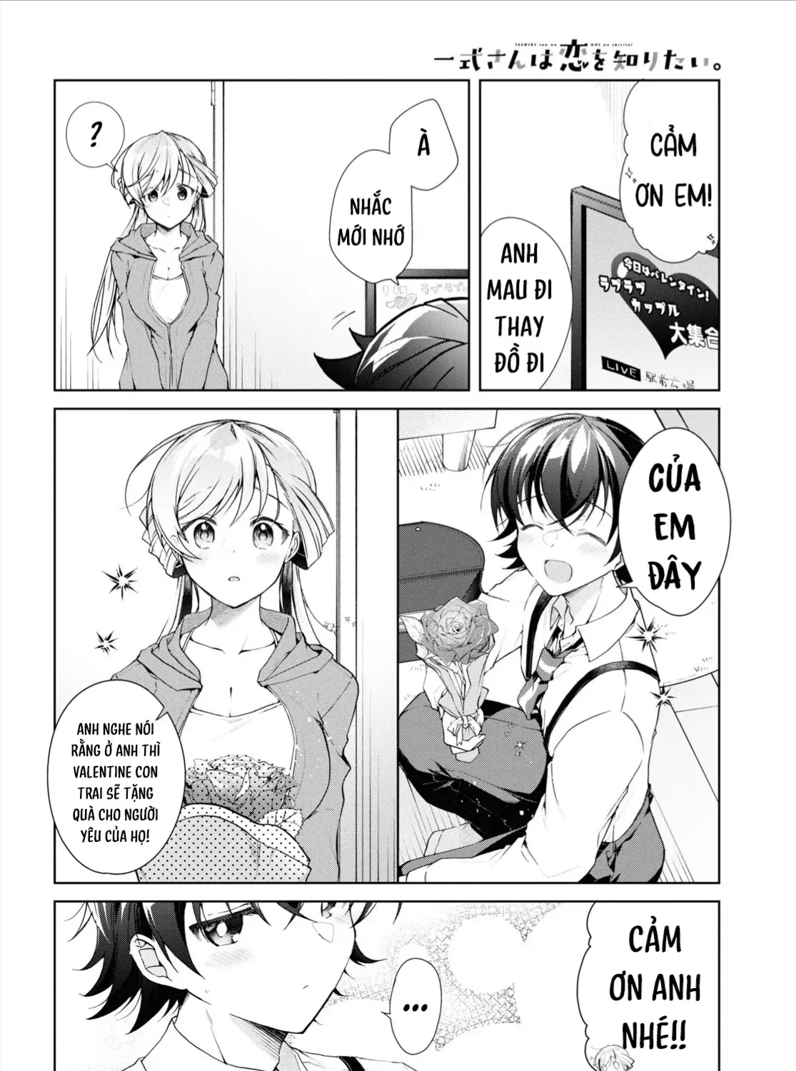 Isshiki Muốn Biết Thêm Về Tình Yêu Chap 34 - Next Chap 35