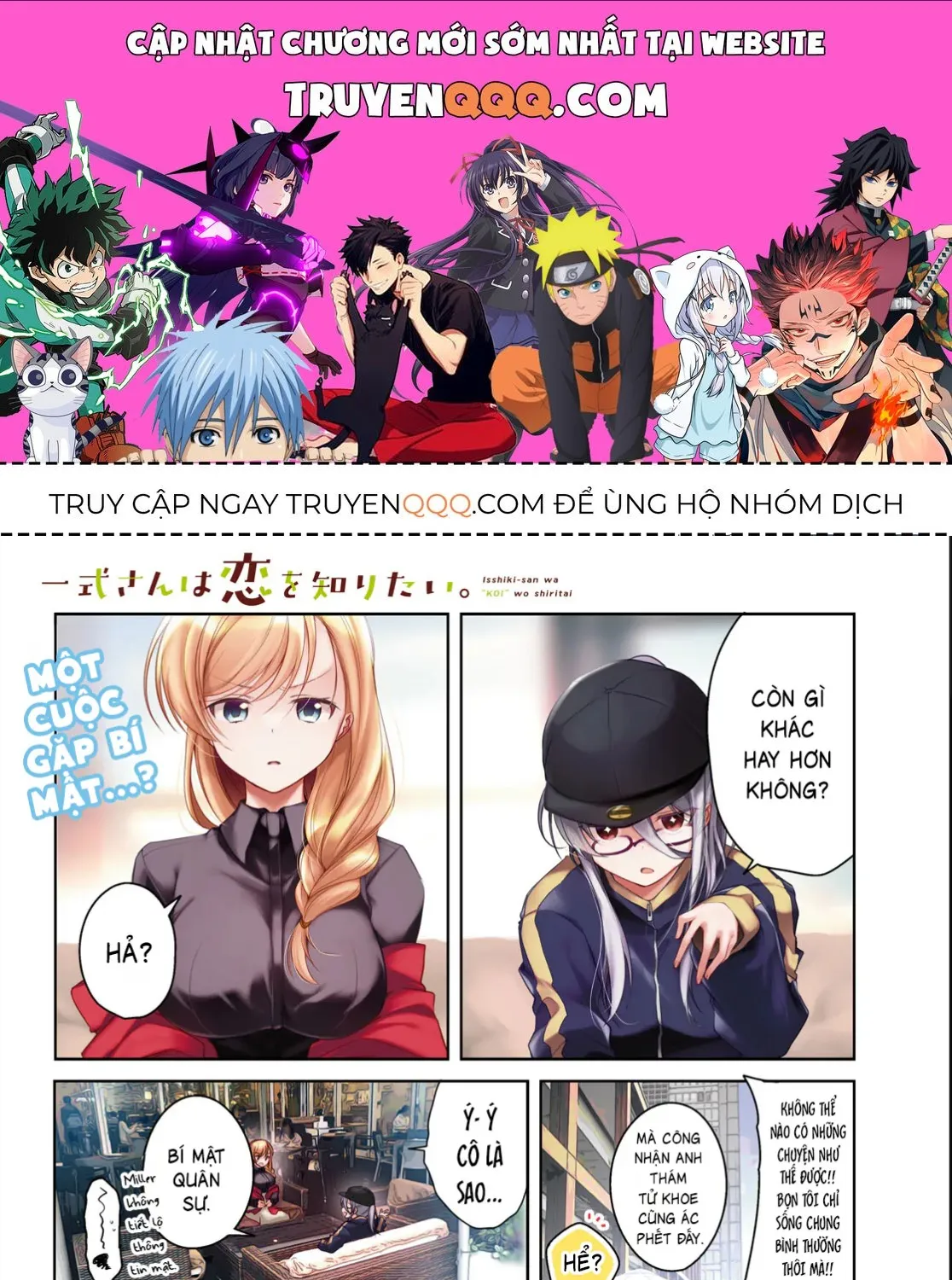 Isshiki Muốn Biết Thêm Về Tình Yêu Chap 35.1 - Next Chap 36.1