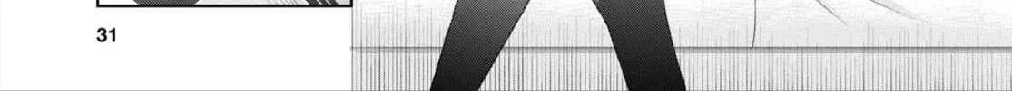 Isshiki Muốn Biết Thêm Về Tình Yêu Chap 35.1 - Next Chap 36.1