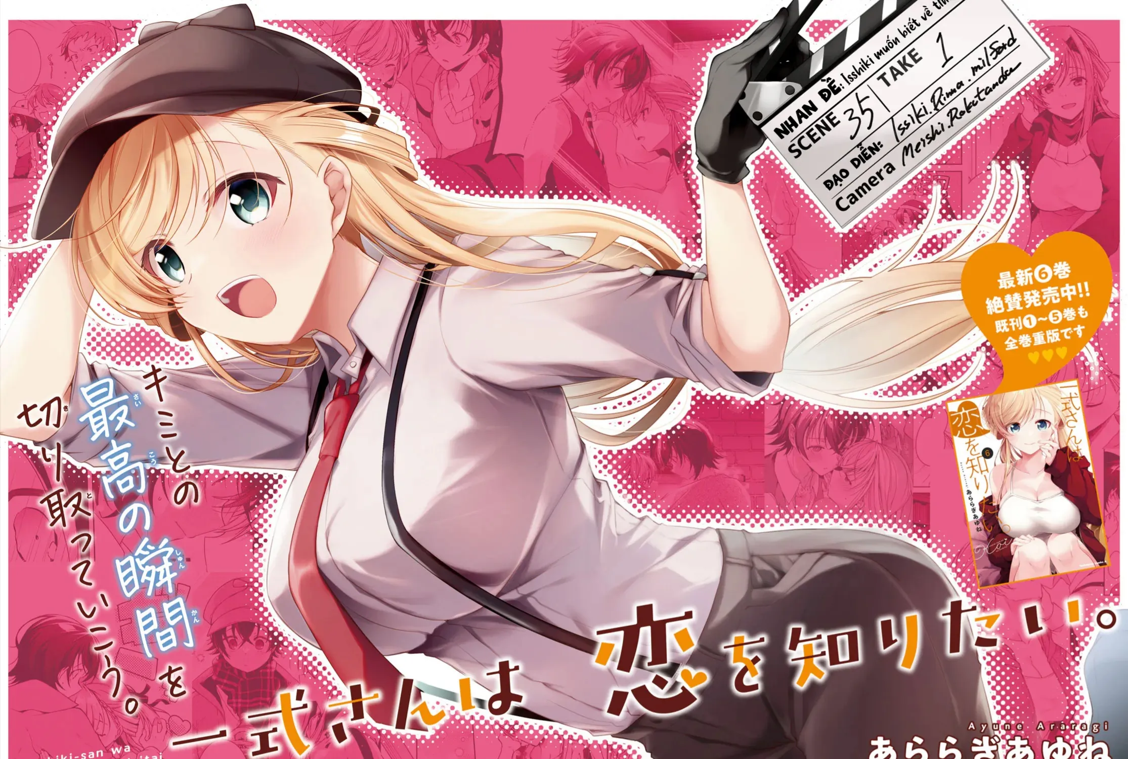 Isshiki Muốn Biết Thêm Về Tình Yêu Chap 35.1 - Next Chap 36.1