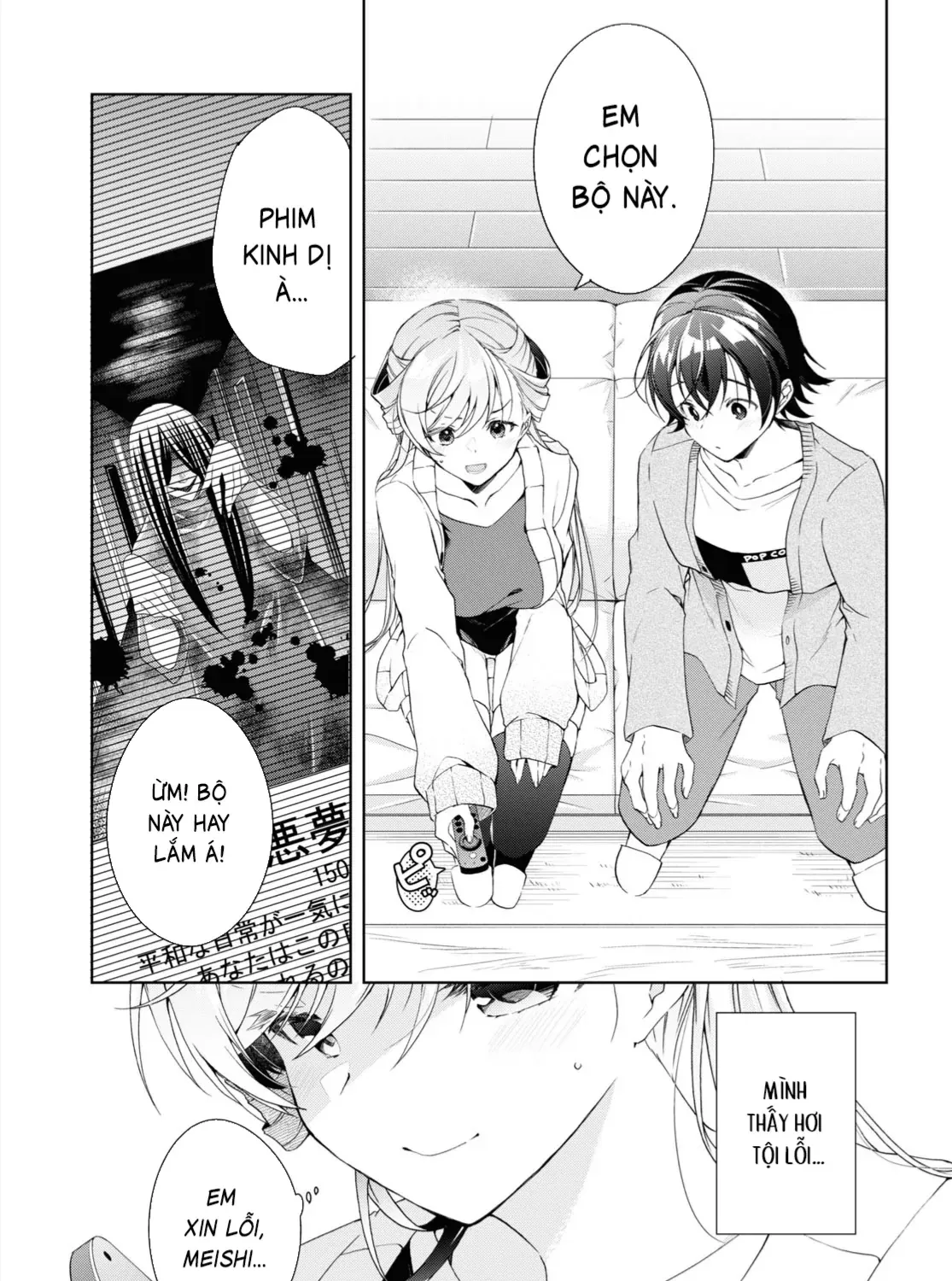 Isshiki Muốn Biết Thêm Về Tình Yêu Chap 35.1 - Next Chap 36.1