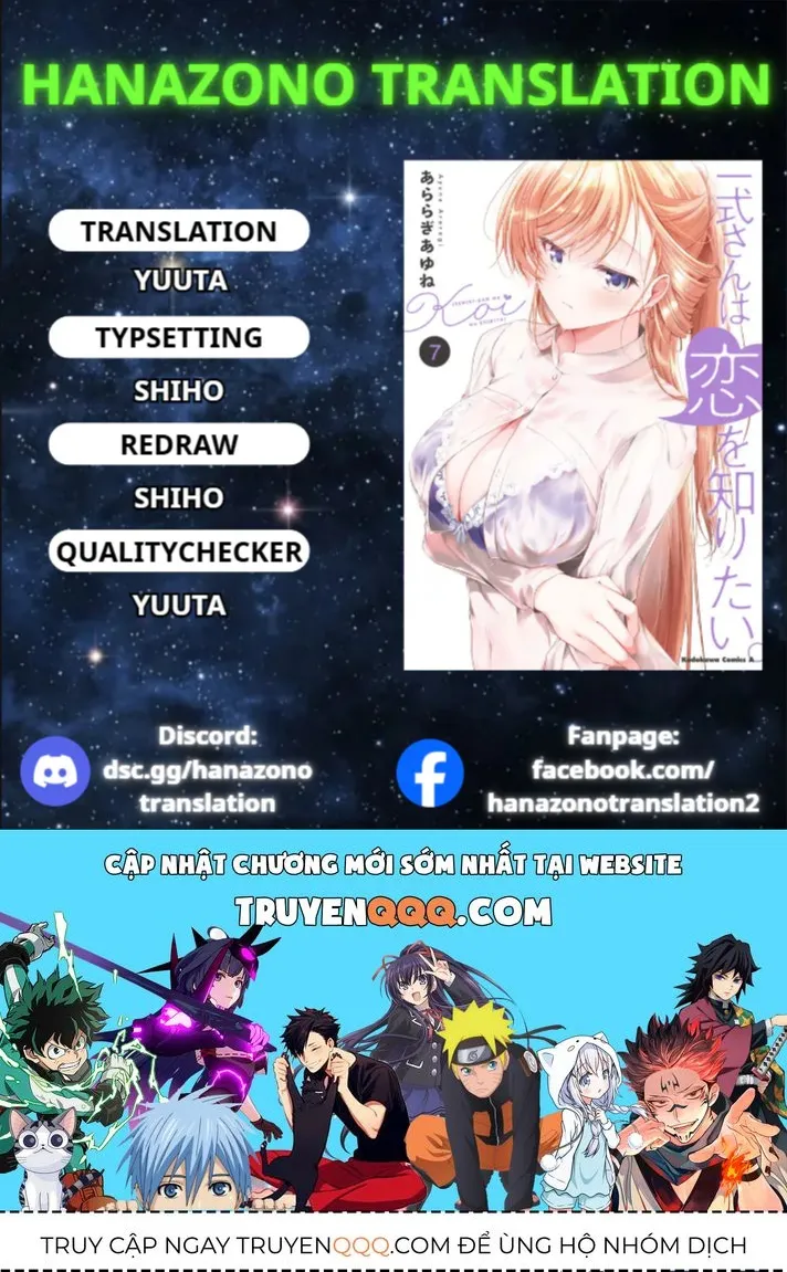 Isshiki Muốn Biết Thêm Về Tình Yêu Chap 35.1 - Next Chap 36.1