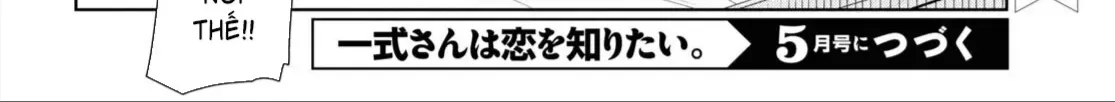 Isshiki Muốn Biết Thêm Về Tình Yêu Chap 35.2 - Next Chap 36.2