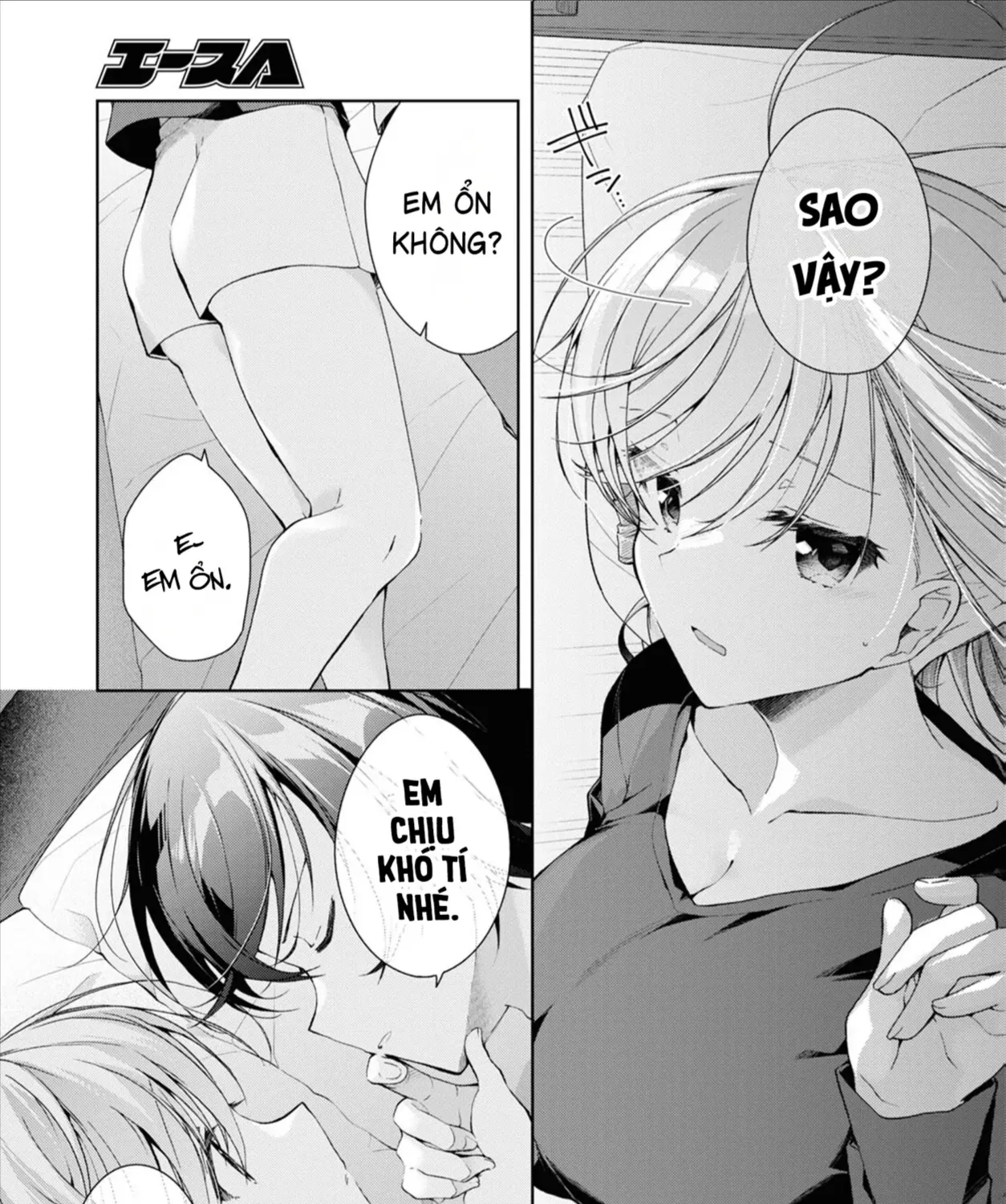 Isshiki Muốn Biết Thêm Về Tình Yêu Chap 35.2 - Next Chap 36.2