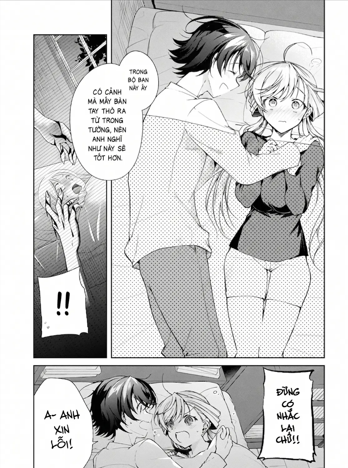Isshiki Muốn Biết Thêm Về Tình Yêu Chap 35.2 - Next Chap 36.2