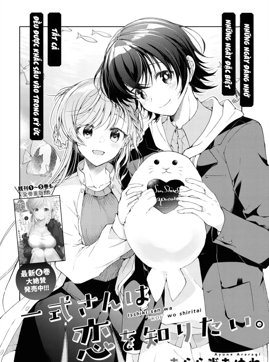 Isshiki Muốn Biết Thêm Về Tình Yêu Chap 36 - Next Chap 37