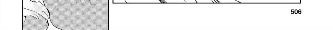 Isshiki Muốn Biết Thêm Về Tình Yêu Chap 36 - Next Chap 37