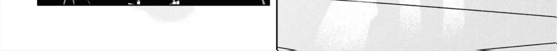 Isshiki Muốn Biết Thêm Về Tình Yêu Chap 36 - Next Chap 37