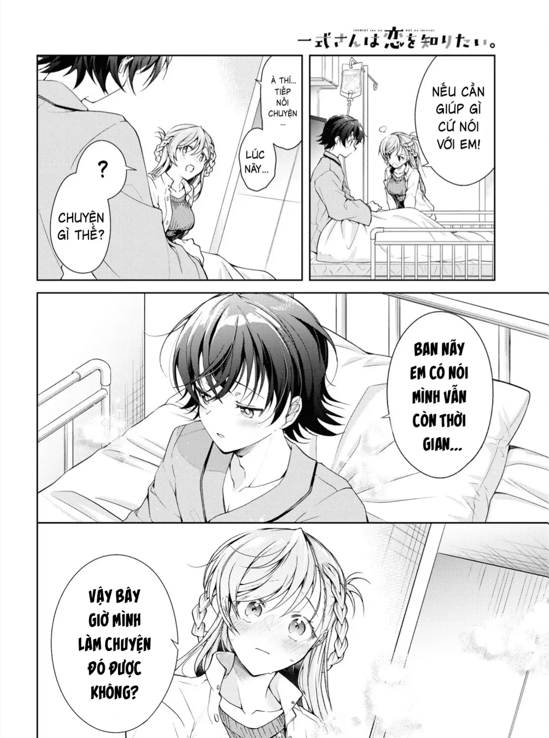 Isshiki Muốn Biết Thêm Về Tình Yêu Chap 36 - Next Chap 37