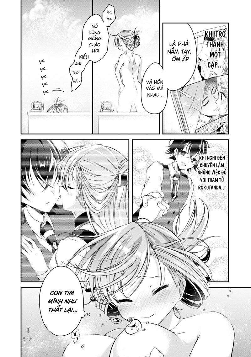 Isshiki-San Wa Koi Wo Shiritai Chap 1.5 - Next Chap 2.5
