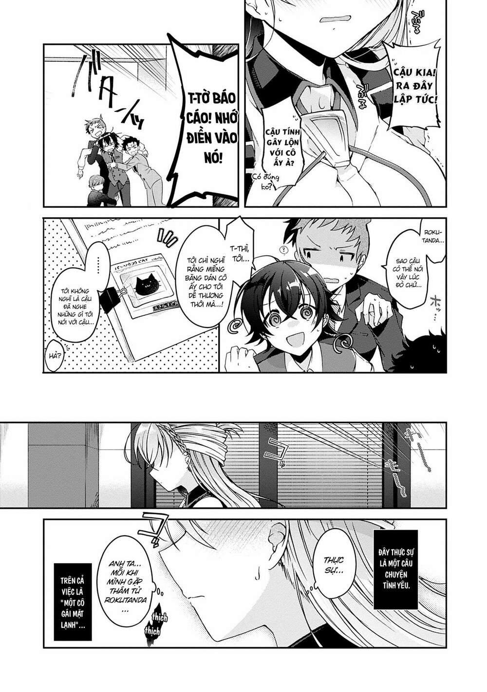 Isshiki-San Wa Koi Wo Shiritai Chap 1 - Next Chap 2