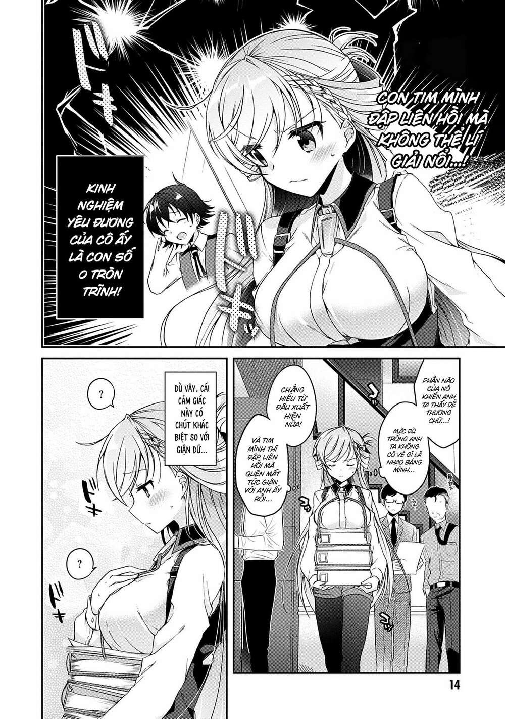 Isshiki-San Wa Koi Wo Shiritai Chap 1 - Next Chap 2