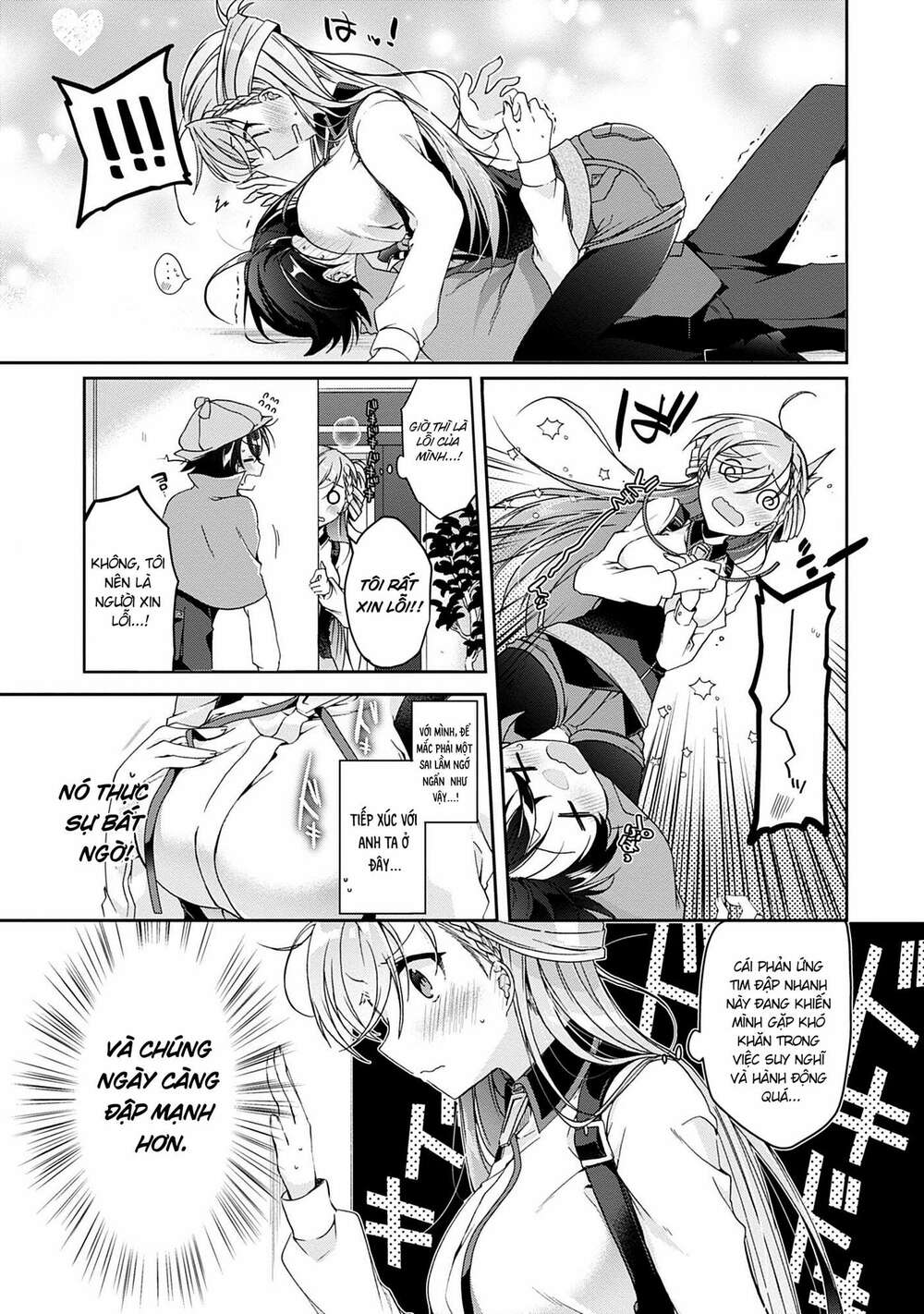 Isshiki-San Wa Koi Wo Shiritai Chap 1 - Next Chap 2