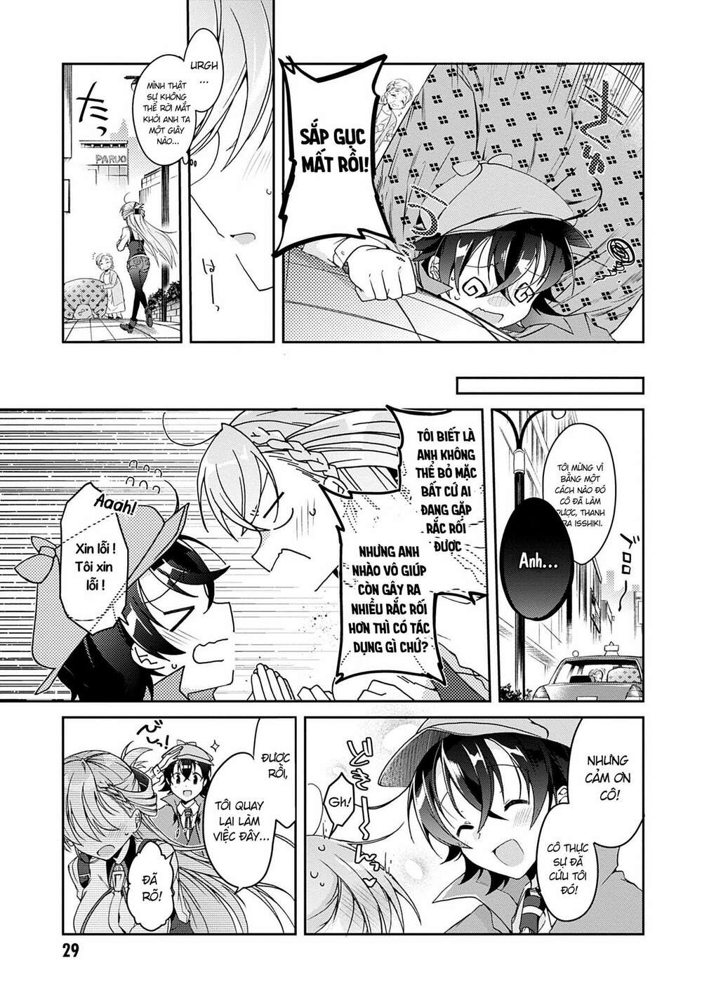 Isshiki-San Wa Koi Wo Shiritai Chap 1 - Next Chap 2