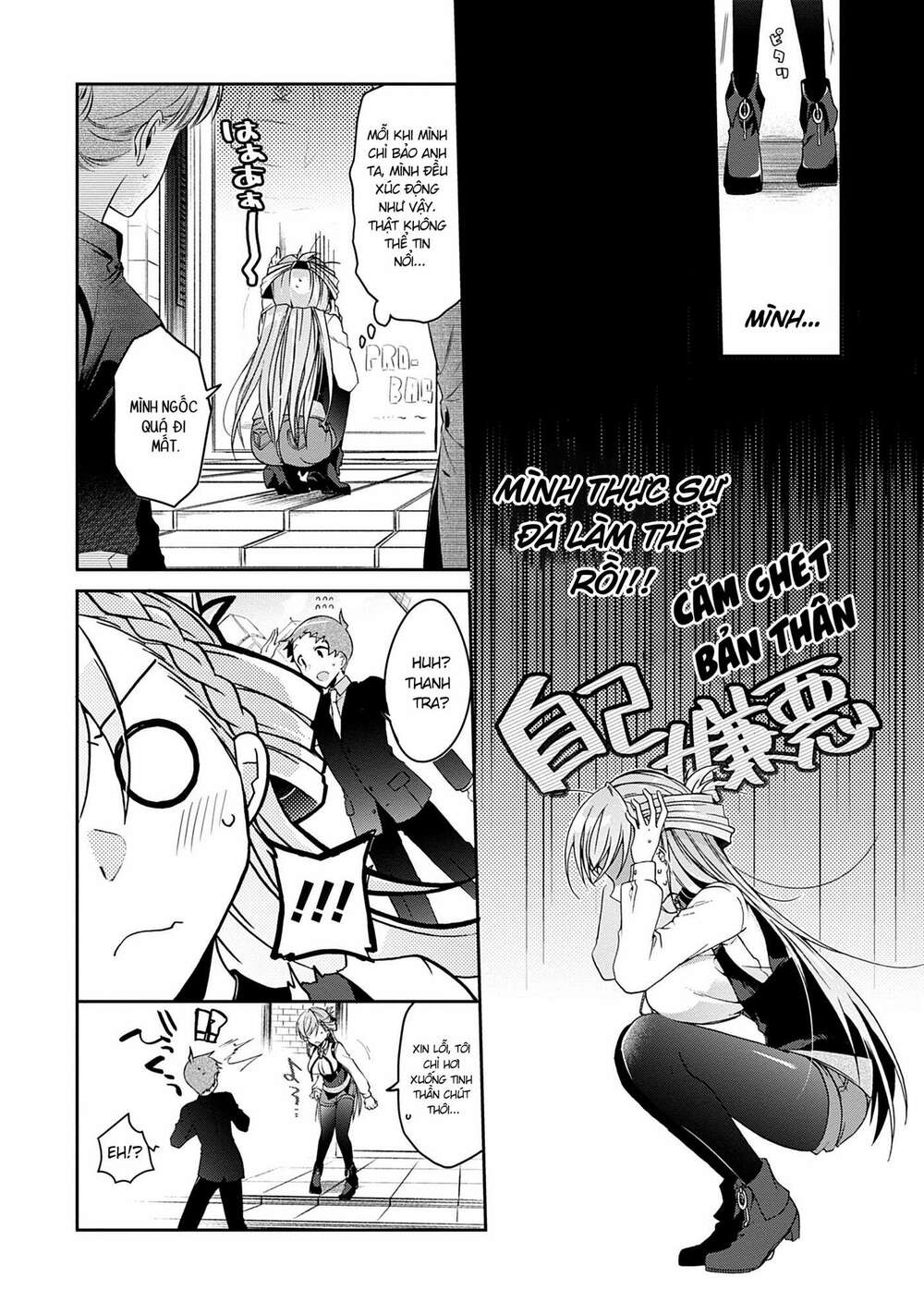 Isshiki-San Wa Koi Wo Shiritai Chap 1 - Next Chap 2