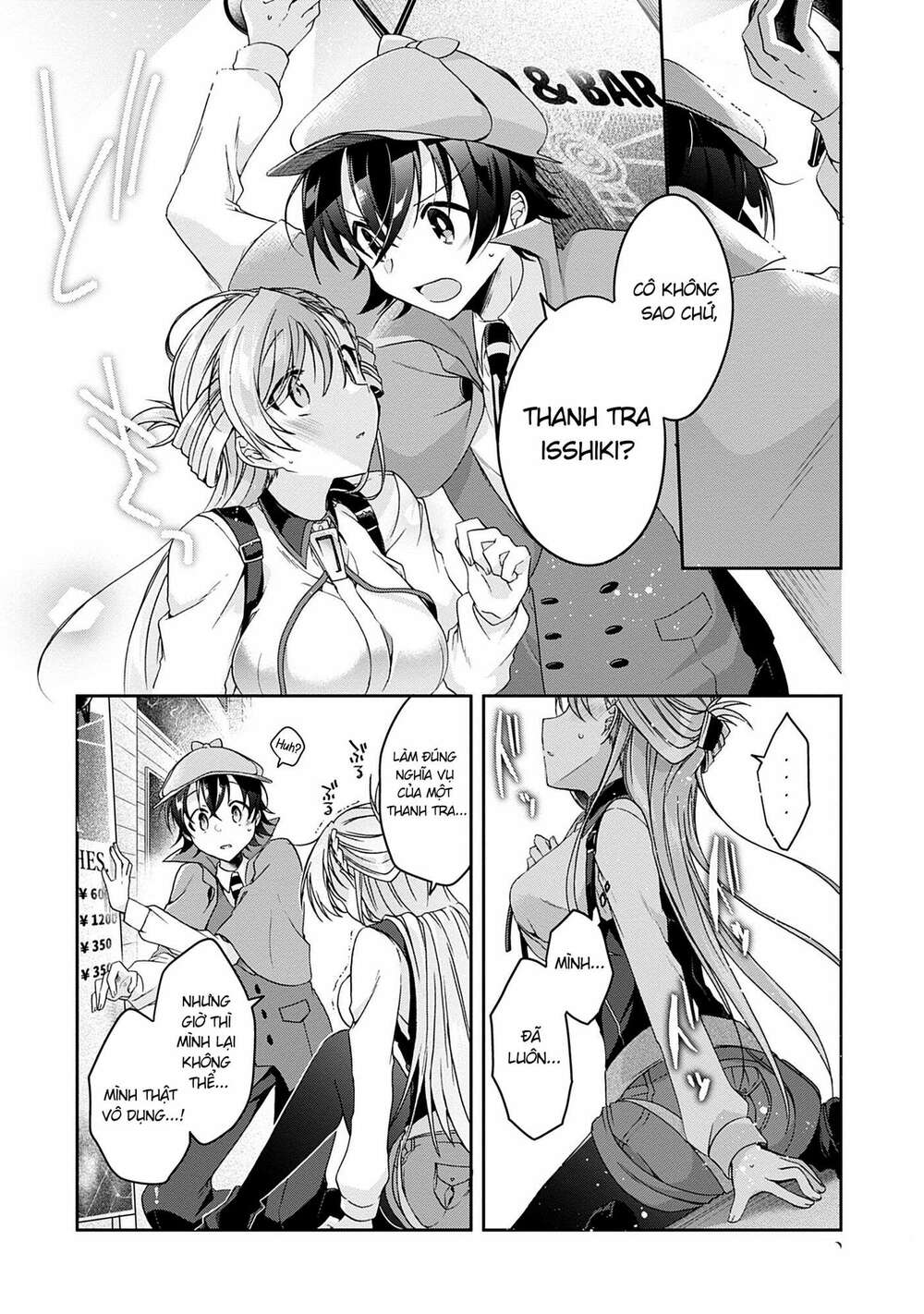 Isshiki-San Wa Koi Wo Shiritai Chap 1 - Next Chap 2