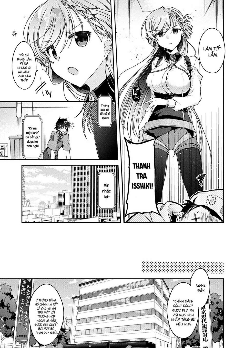 Isshiki-San Wa Koi Wo Shiritai Chap 1 - Next Chap 2