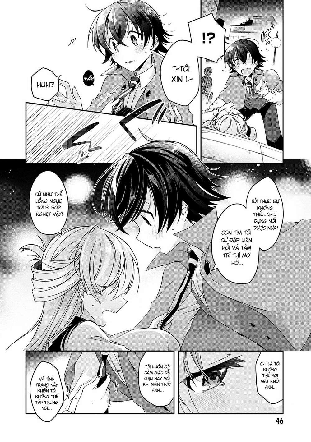 Isshiki-San Wa Koi Wo Shiritai Chap 1 - Next Chap 2