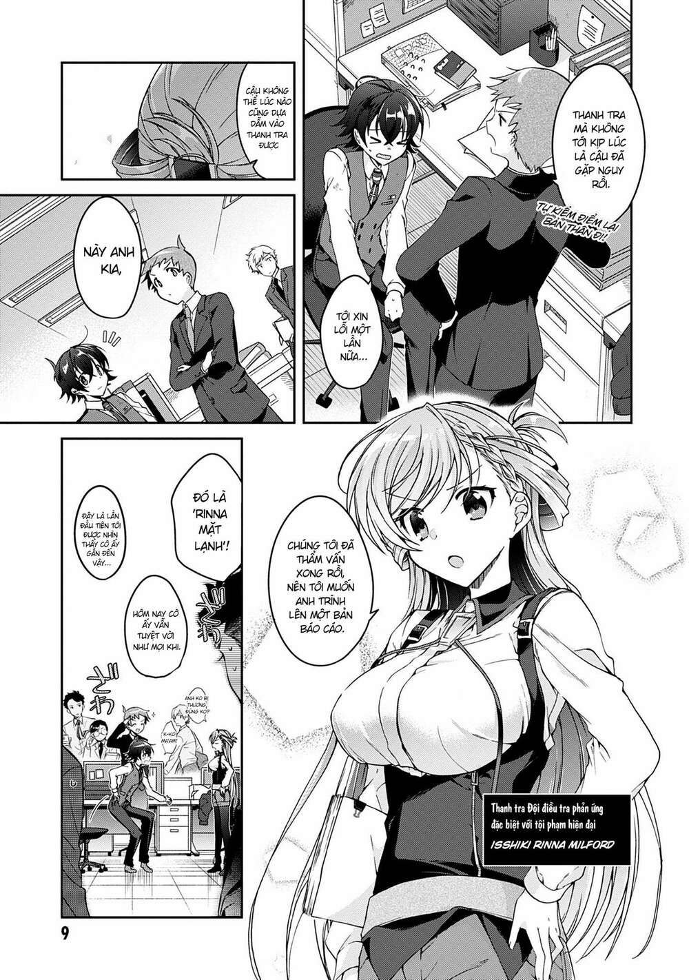 Isshiki-San Wa Koi Wo Shiritai Chap 1 - Next Chap 2