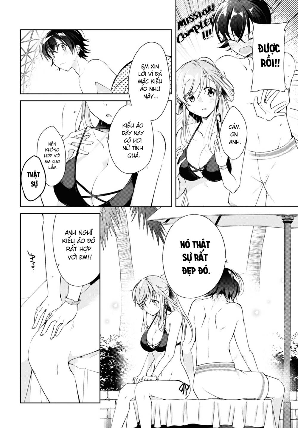 Isshiki-San Wa Koi Wo Shiritai Chap 10 - Next Chap 11