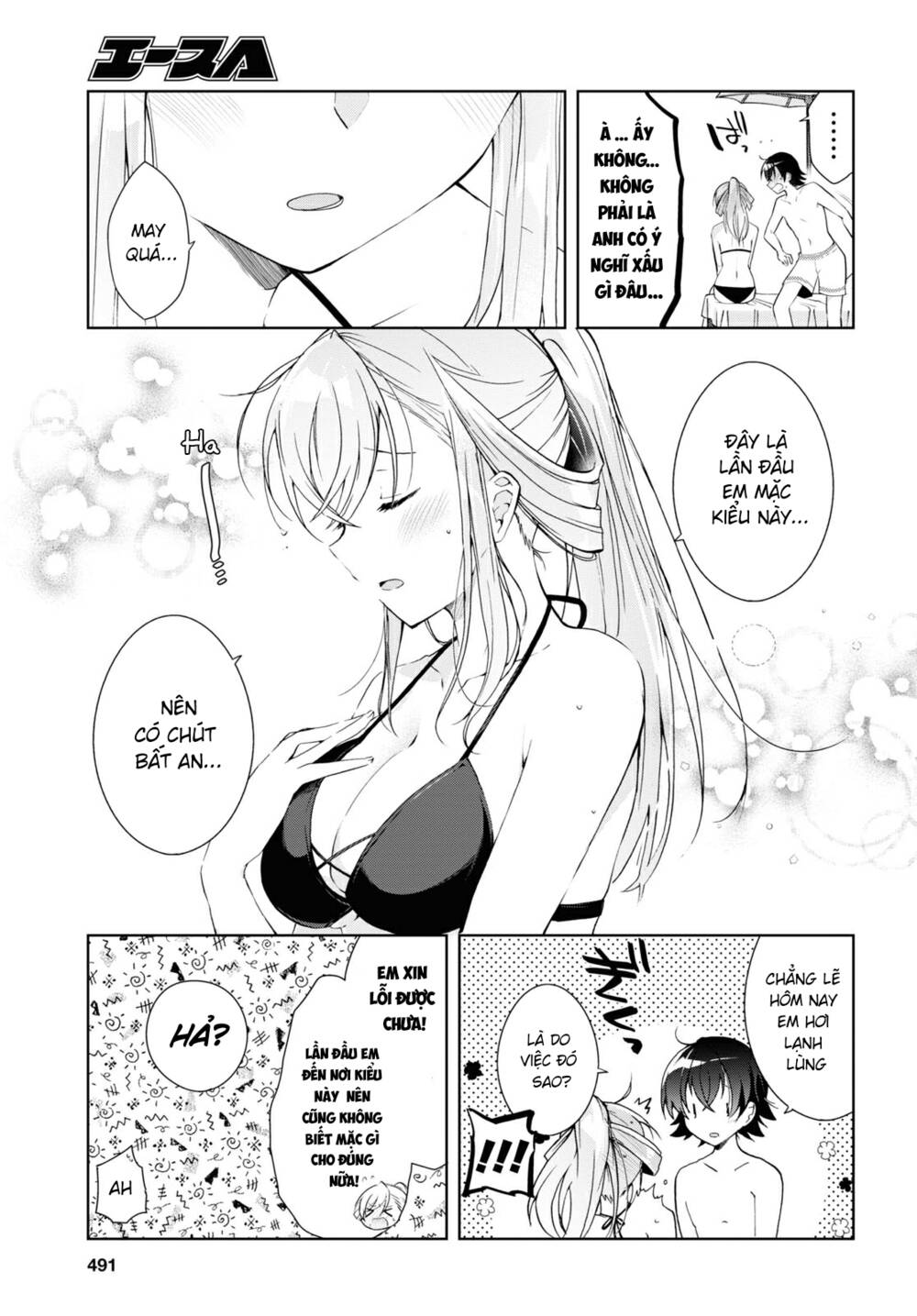 Isshiki-San Wa Koi Wo Shiritai Chap 10 - Next Chap 11