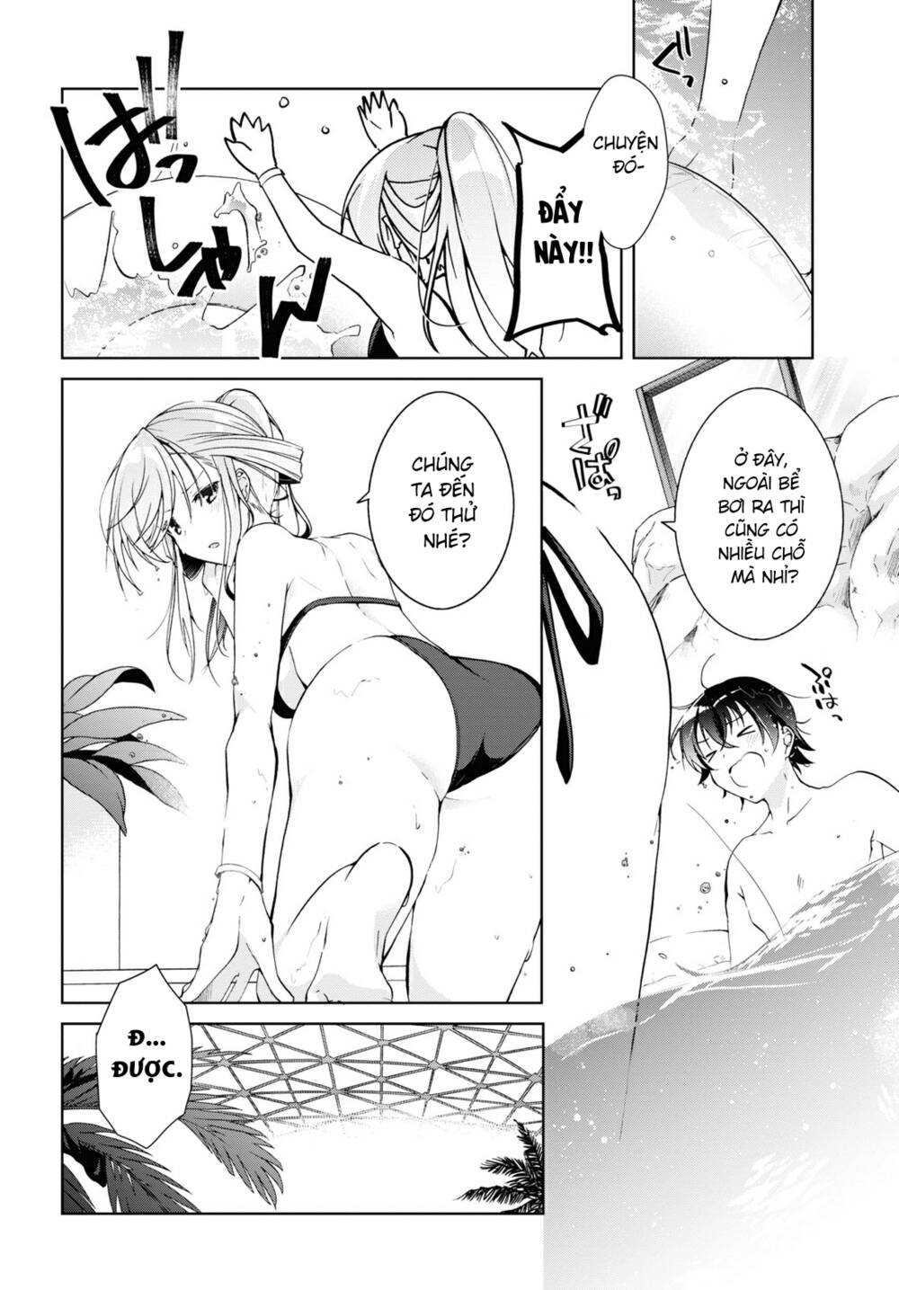 Isshiki-San Wa Koi Wo Shiritai Chap 10 - Next Chap 11