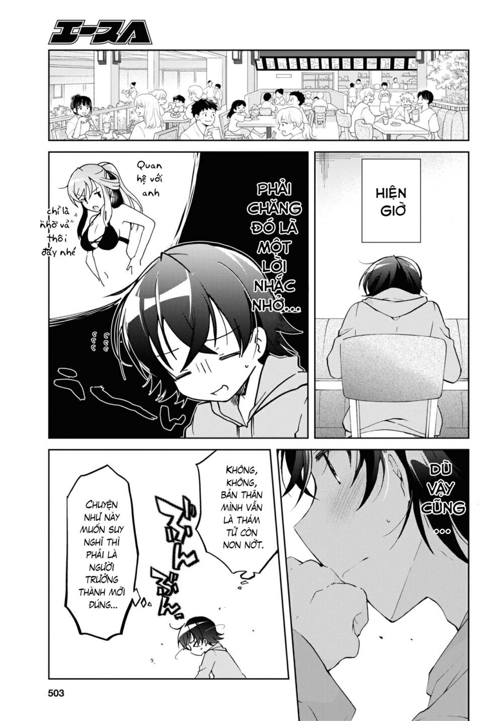 Isshiki-San Wa Koi Wo Shiritai Chap 10 - Next Chap 11