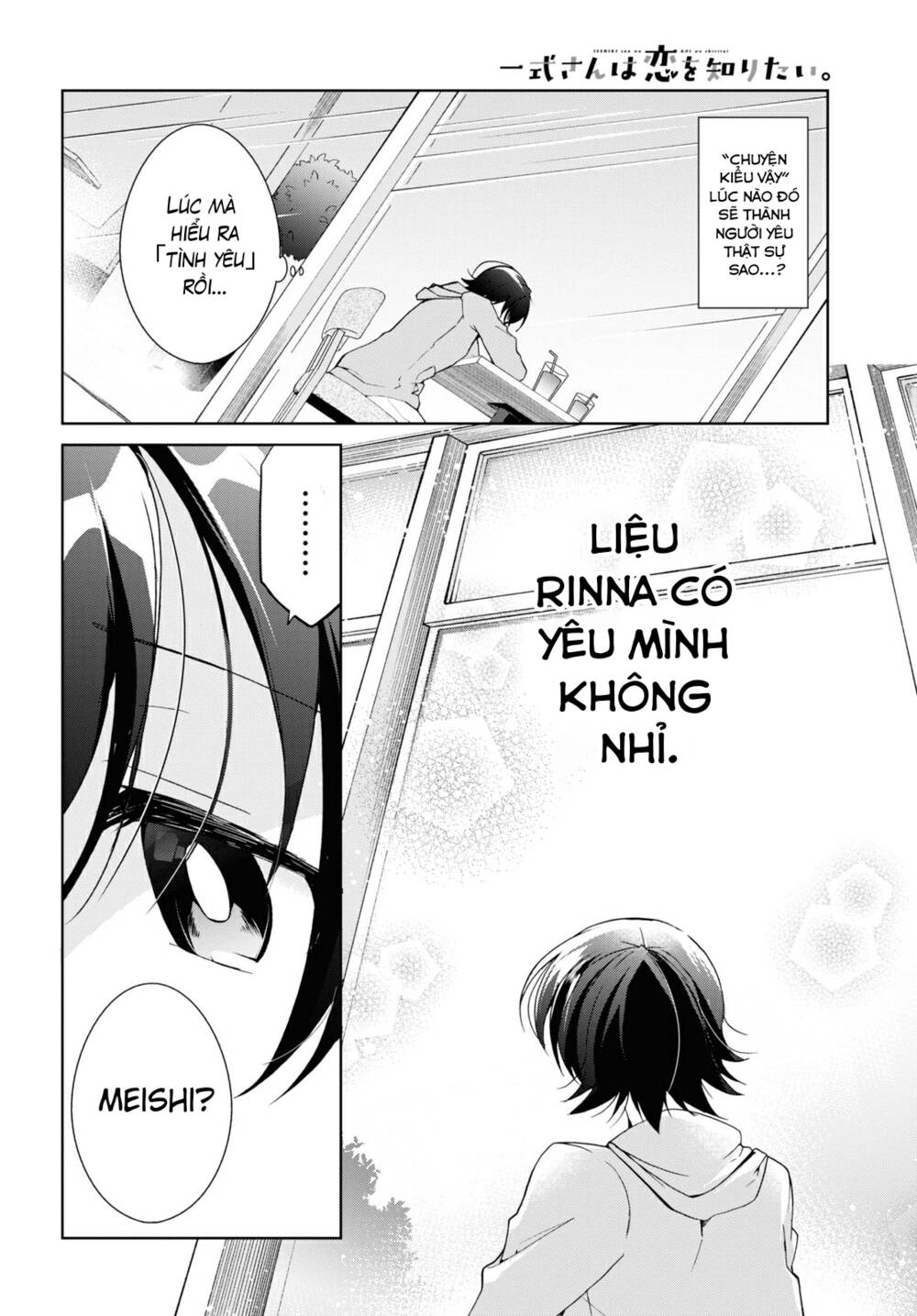 Isshiki-San Wa Koi Wo Shiritai Chap 10 - Next Chap 11