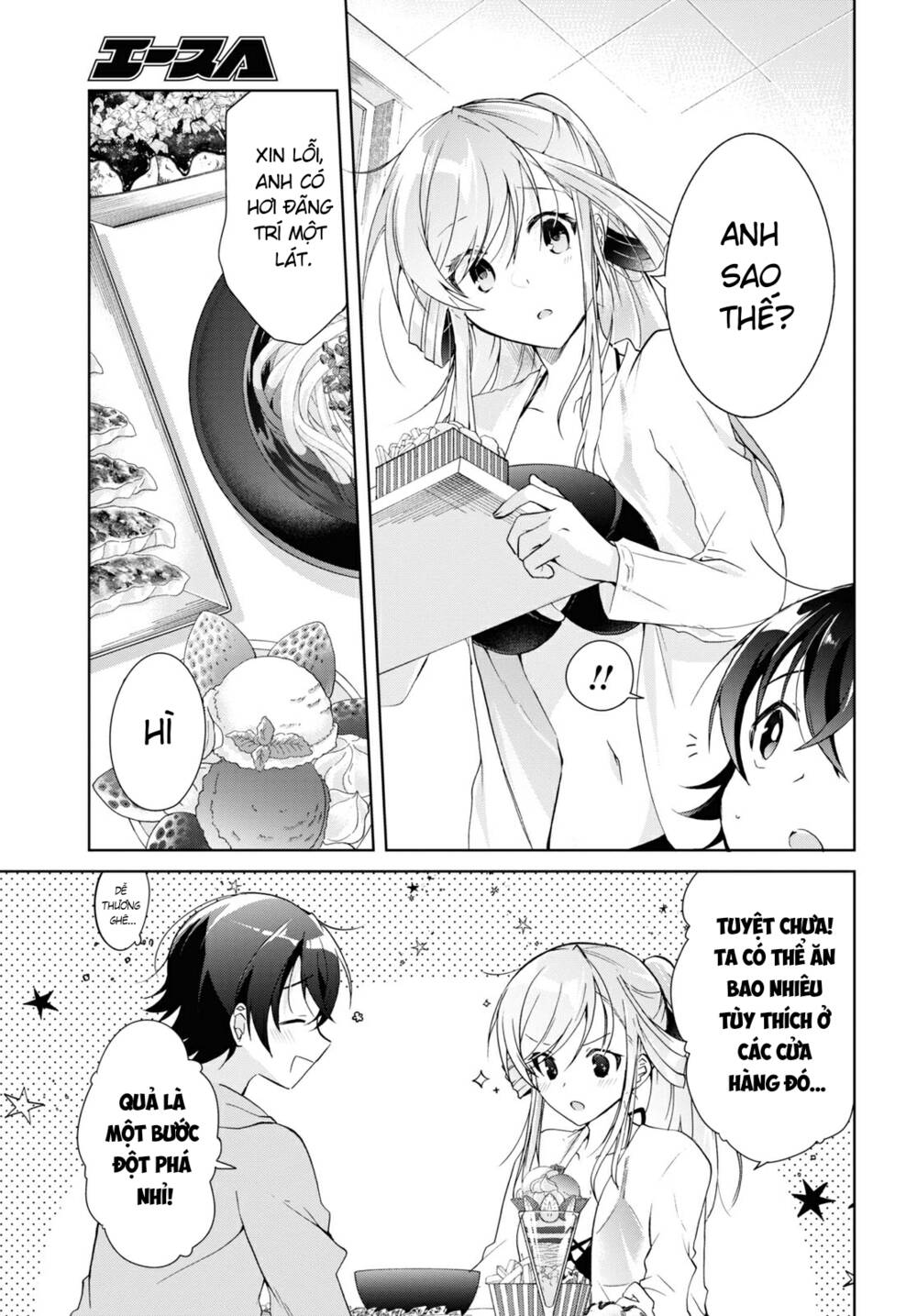 Isshiki-San Wa Koi Wo Shiritai Chap 10 - Next Chap 11