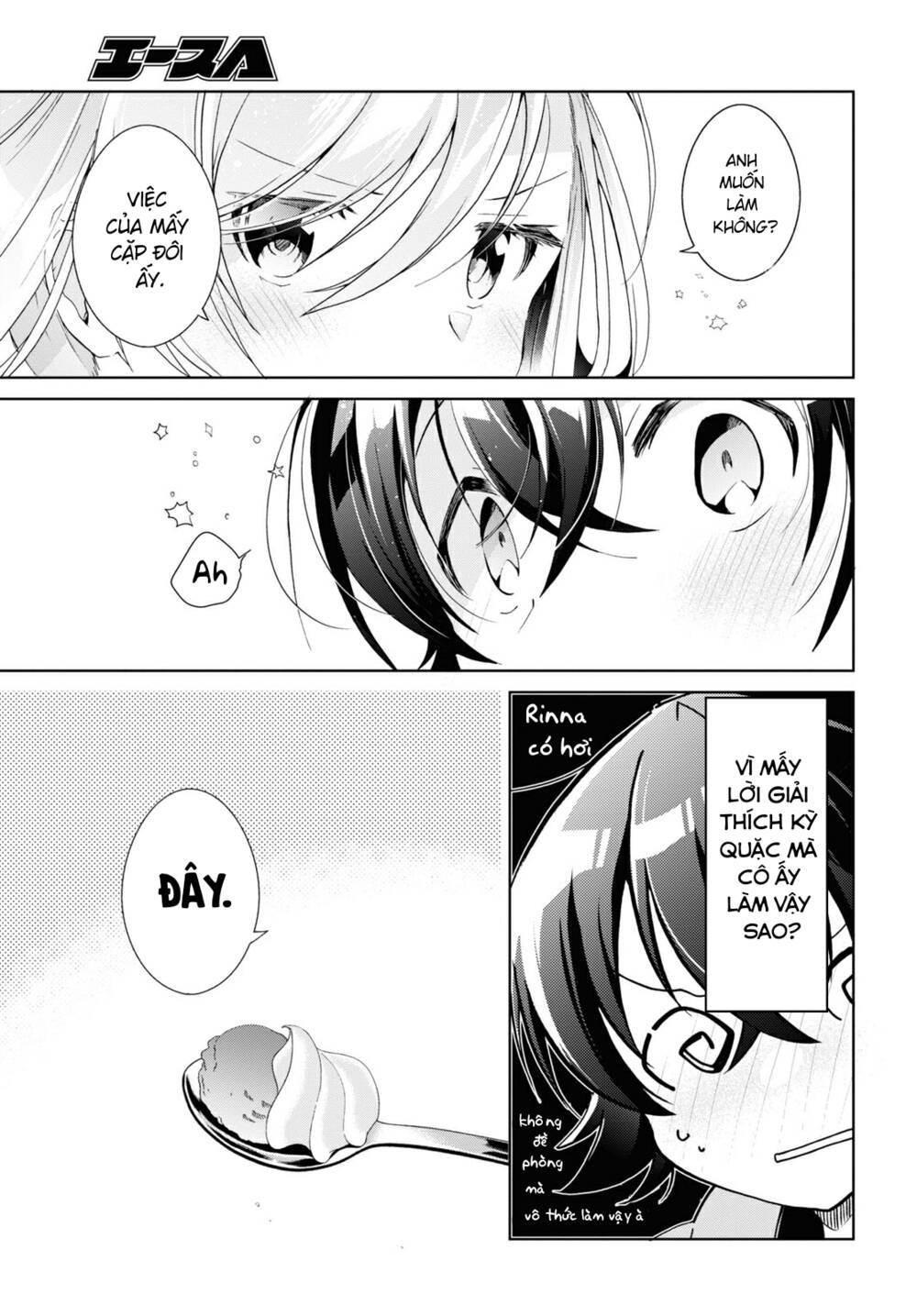 Isshiki-San Wa Koi Wo Shiritai Chap 10 - Next Chap 11