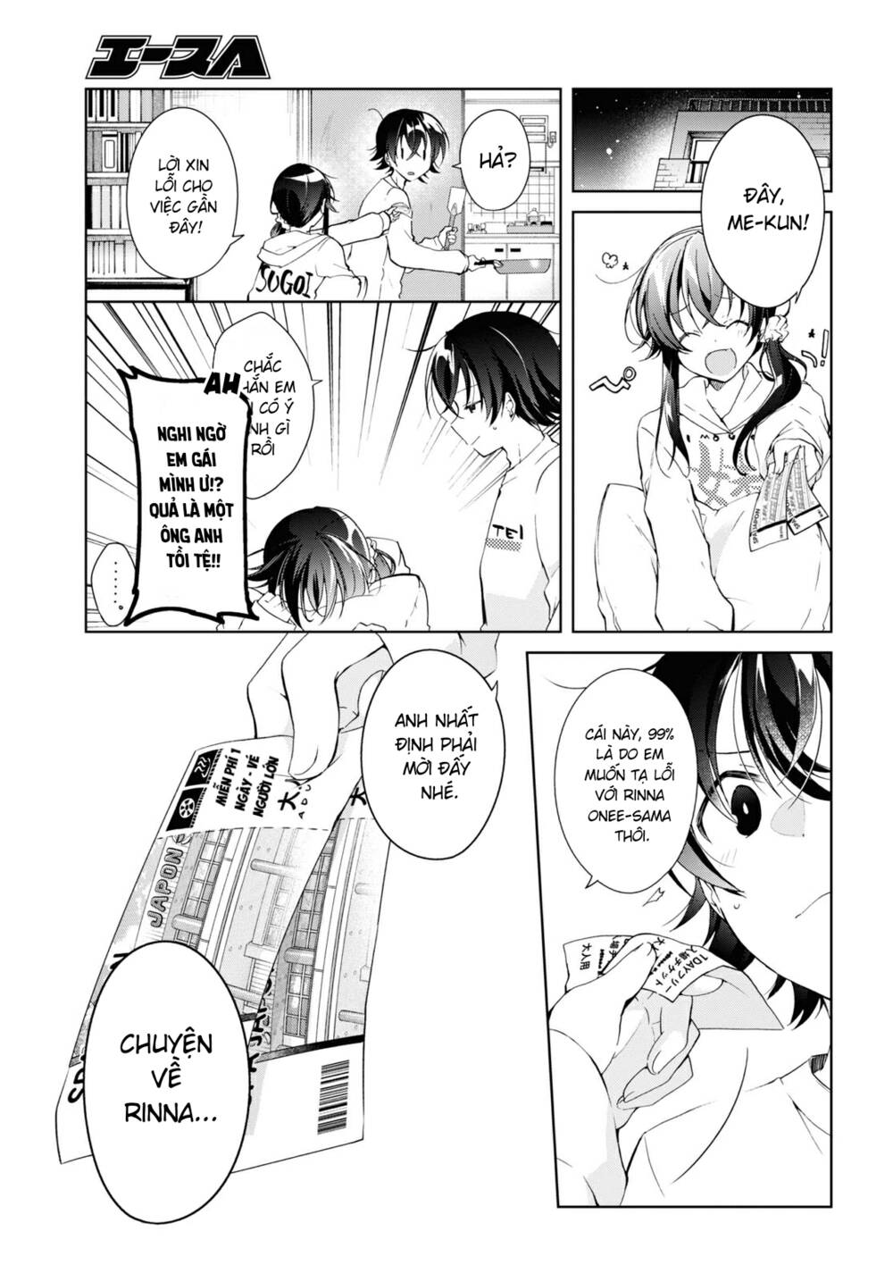 Isshiki-San Wa Koi Wo Shiritai Chap 10 - Next Chap 11