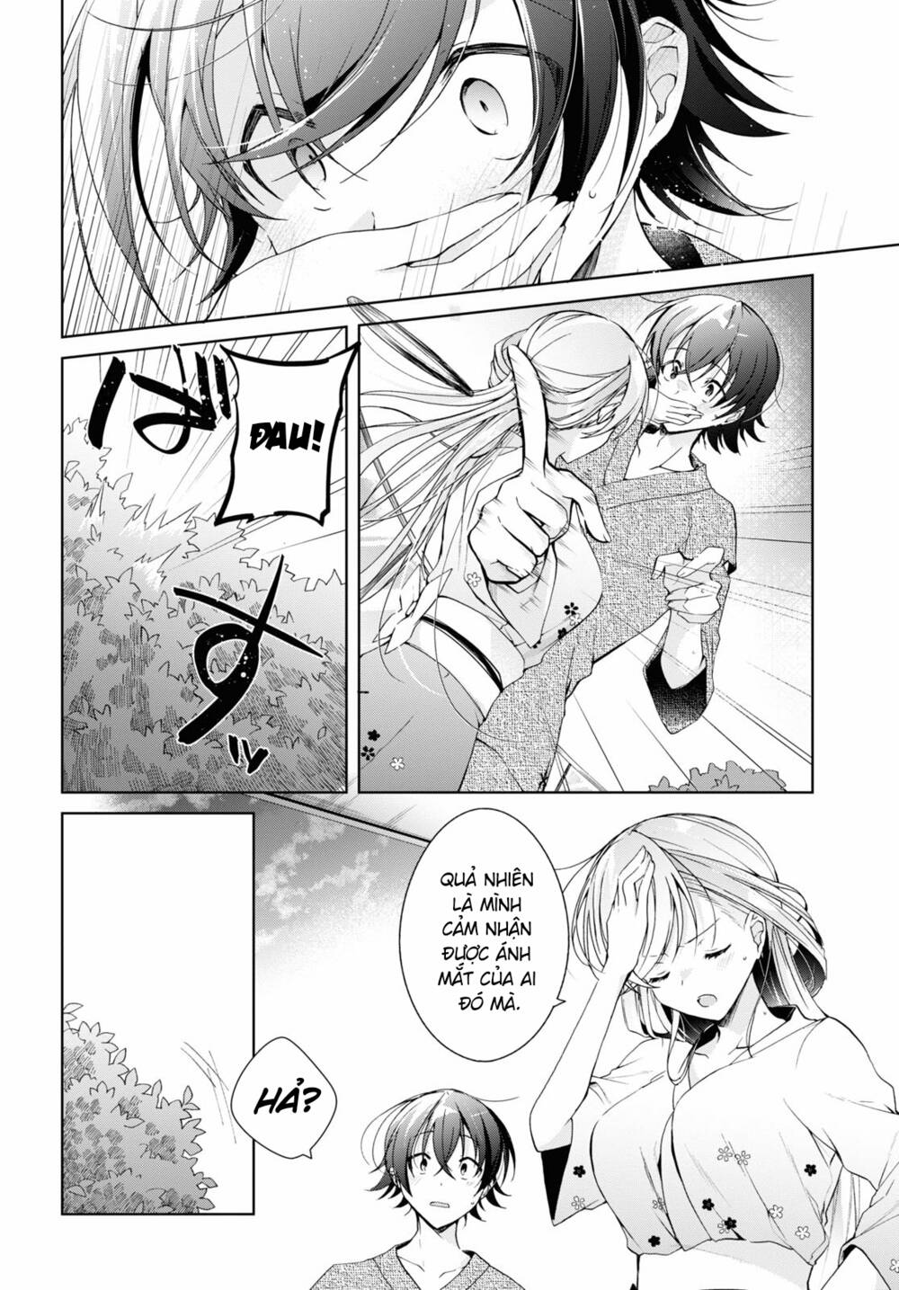 Isshiki-San Wa Koi Wo Shiritai Chap 11 - Next Chap 12