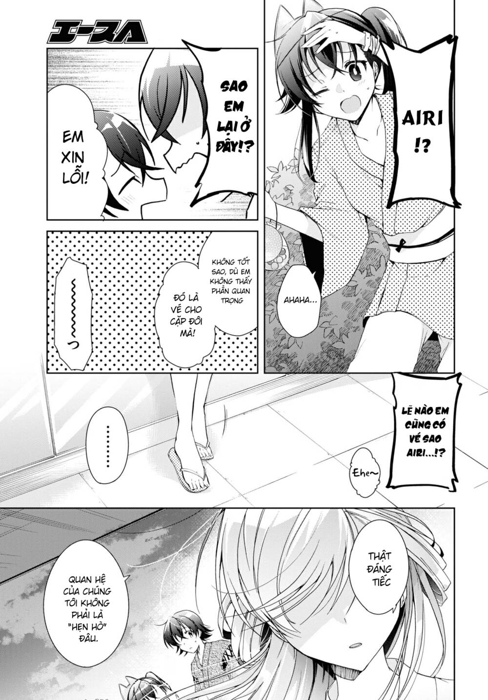 Isshiki-San Wa Koi Wo Shiritai Chap 11 - Next Chap 12