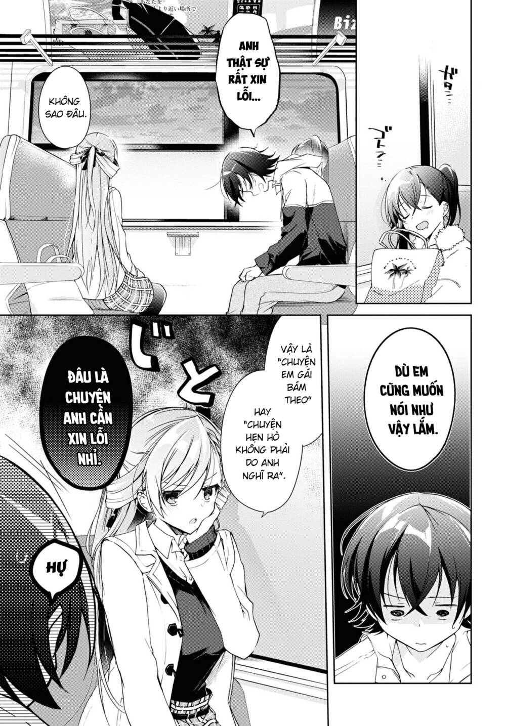 Isshiki-San Wa Koi Wo Shiritai Chap 11 - Next Chap 12