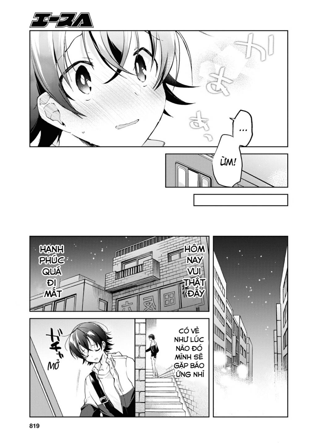 Isshiki-San Wa Koi Wo Shiritai Chap 11 - Next Chap 12