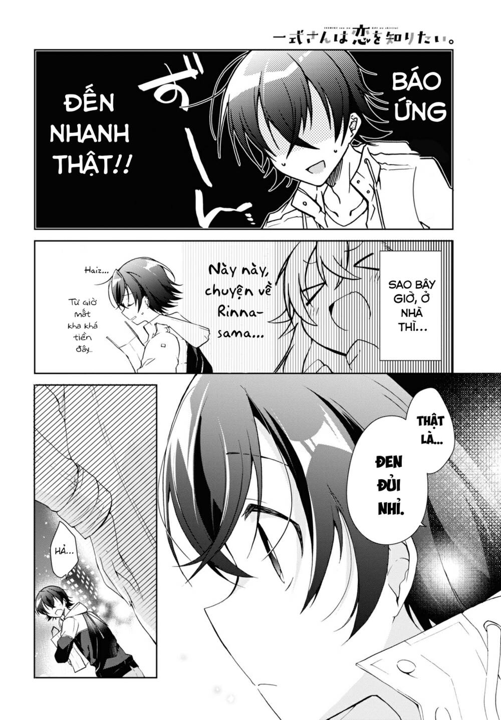 Isshiki-San Wa Koi Wo Shiritai Chap 11 - Next Chap 12